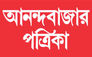 ANANDABAJAR