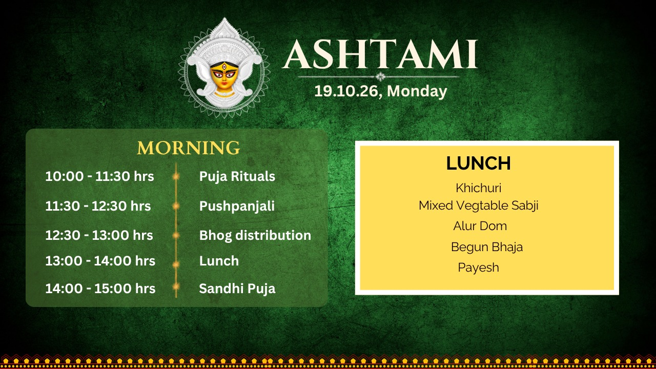 Ashtami morning banner