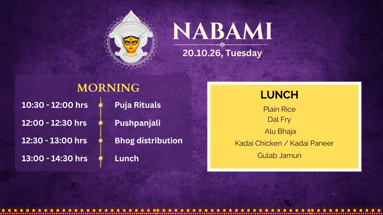 Nabami morning banner